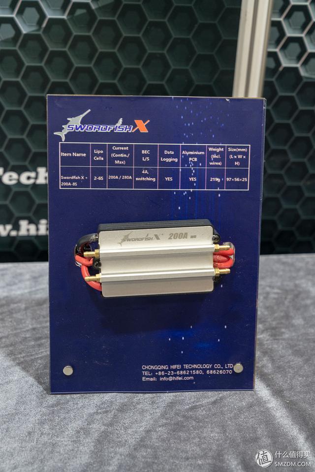 工程车rc模型展