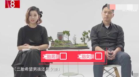 35岁李小萌官宣怀二胎，身形臃肿直言想要女孩，结婚8年已有一子