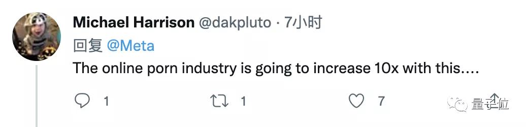 Meta研发触觉手套，有人想在元宇宙撸猫，有人产生大胆的想法