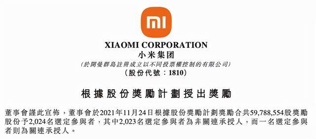 邦早报：工信部对腾讯采取过渡性行政指导措施；海底捞起诉小放牛