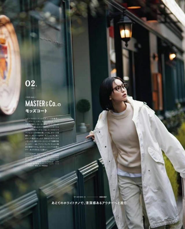 适合30 女性穿搭的风格 非 日杂风 莫属 百看不厌还穿不腻 全网搜