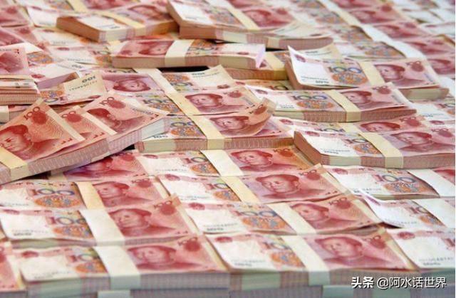 在一吨人民币、一吨美元、一吨黄金中三选一,你会选择哪个?❓❓