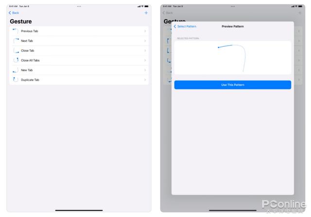 iPhone iPad生产力大增！带你玩转Safari扩展
