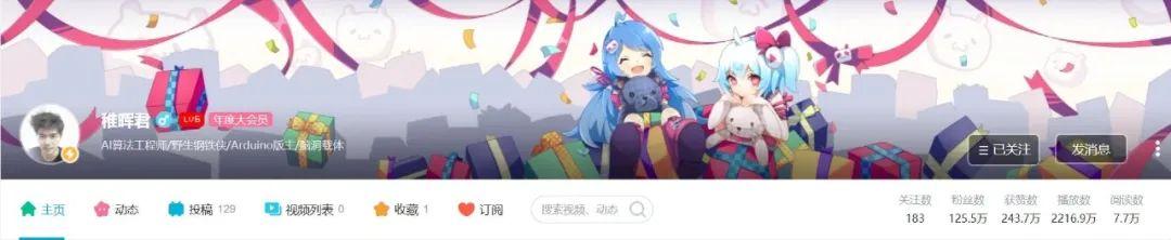 华为天才少年自制机械臂？能给葡萄缝针，这样的孩子是怎么培养的