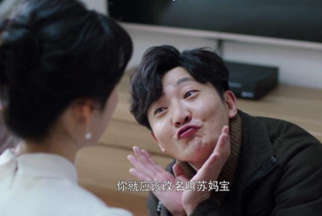 “女儿奴”越来越多，夫妻不再追求“养儿防老”，这一变化是为何