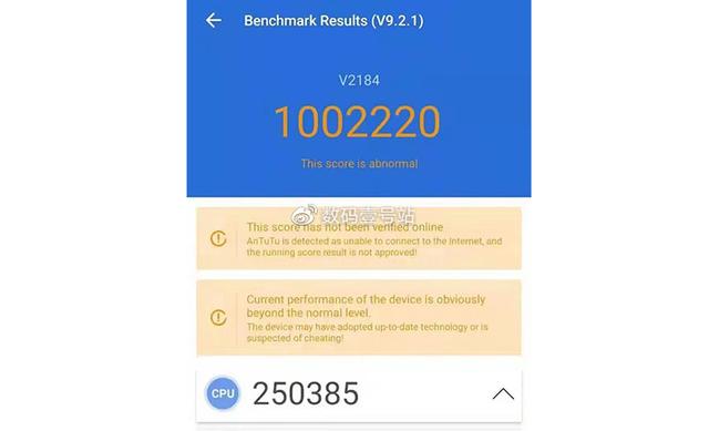 谁会优先搭载天玑2000？看了12月发新机的品牌，网友开始脑洞大开