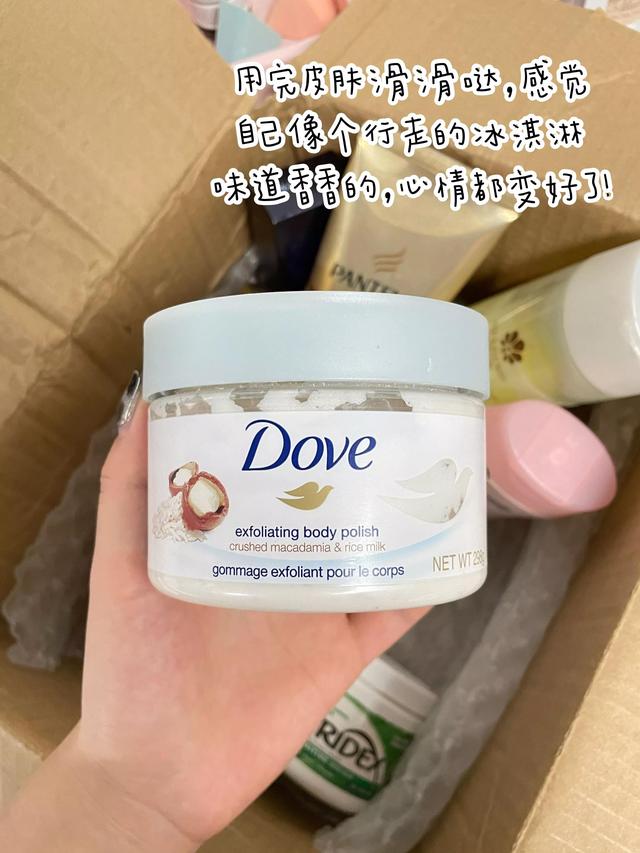 真不是我穷！是它们也忒好用了