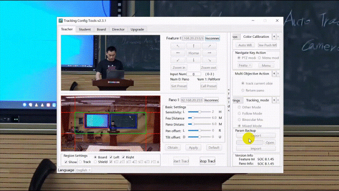 为教育直录播而生——高清枪式摄像机