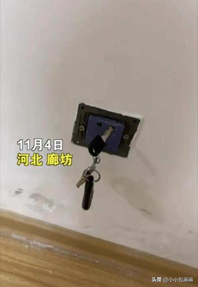 服了！这种插座明明被禁了11年，为什么还有很多家庭在用？