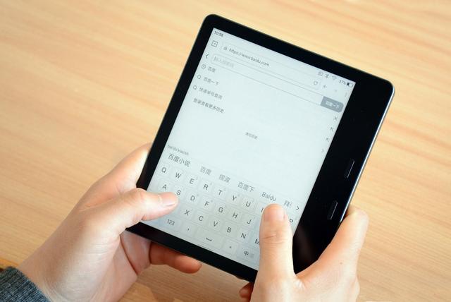 安卓“黑白平板”上线，流畅阅读，普通APP也能在墨水屏上用