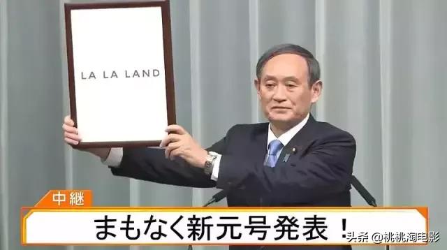 图文 平成三十年 我的日影三十佳 艾力绅仪表盘绿色横道变色 Www Fjrhs Com