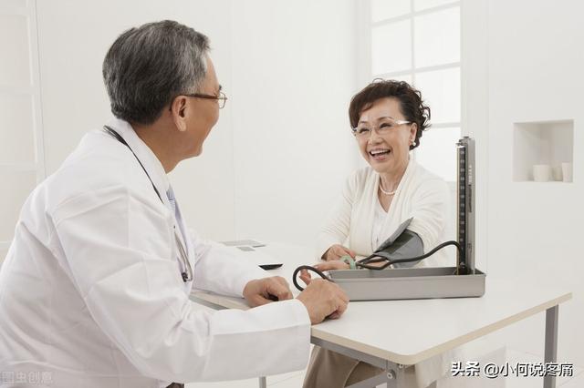 百岁老人长寿都有的一个诀窍：四多三少一彻底！建议看看