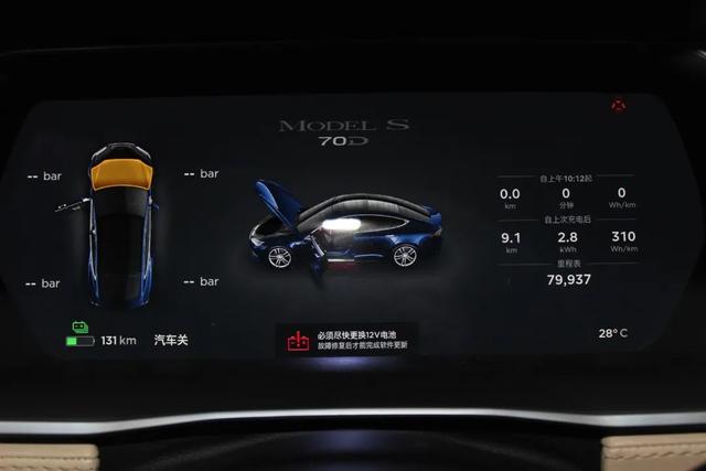 车主说车：女车主为何花70万买一台续航400公里的进口电动车？