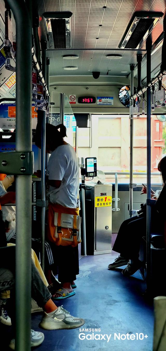 2021年三星note10+当主力机怎么样