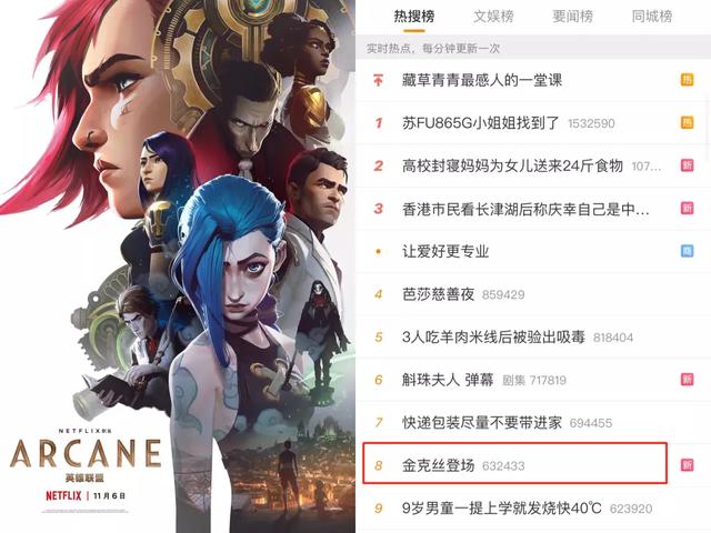 穷街陋巷:又酷又飒的她，是怎么把对手踩在脚下的