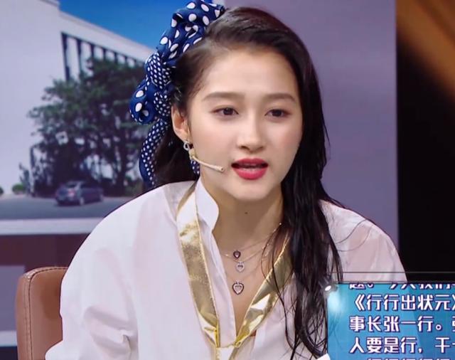 华晨宇身高:身高同样是173cm，当关晓彤与华晨宇热舞时，谁说谎很明显了