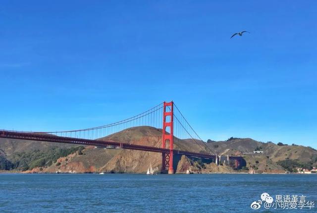 美國行之二：舊金山篇