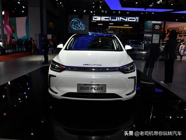 直流快充半小时，501km续航低成本代步家用车，实拍北京EU5 PLUS