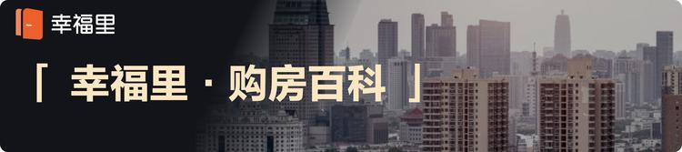 常州公积金贷款政策「常州公积金贷款政策2020新政策出台」