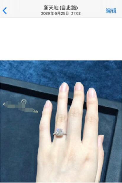 霍尊大尺度聊天記錄曝光 出軌還吃補腎丸 私生活混亂震碎三觀 中國熱點