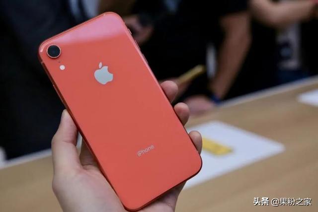 iPhone13支持最长81天无理由退货，提供Xr出借服务