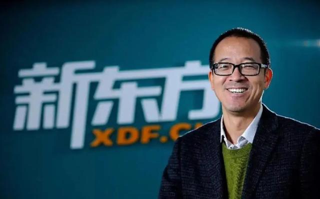 理财大变局，来了