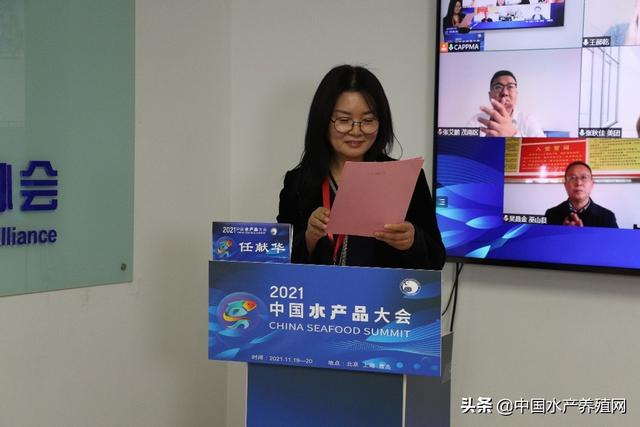 “互联网+农业”促进城乡产业融合 助力乡村振兴