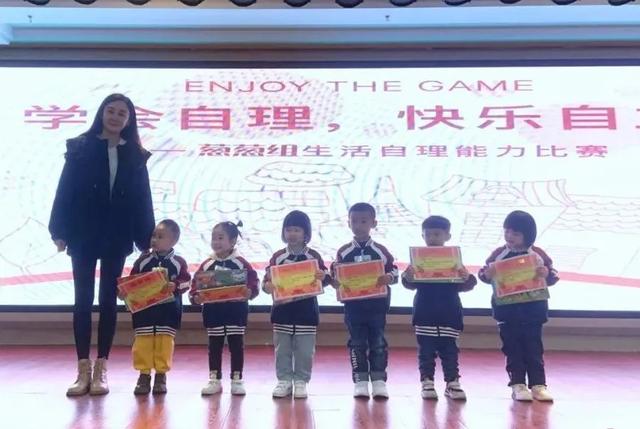 生活自理 · 快乐自立｜海亮小太阳幼儿园