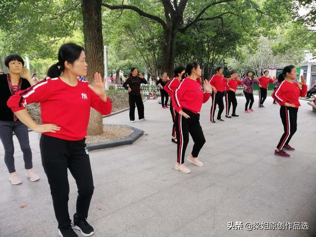 熱鬧的小公園 歡快的舞蹈 圖文 梁明霞 Kks資訊網