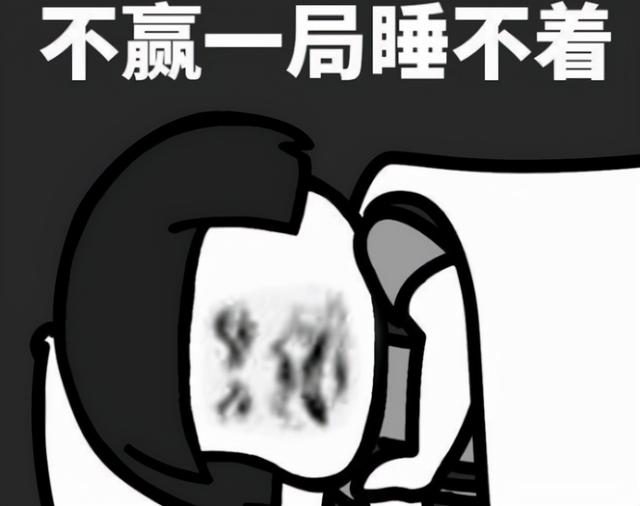 市值蒸发3000亿元！游戏行业被批"精神鸦片"，腾讯成为重点对象