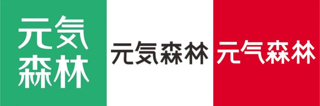 这两家“伪日系”的中国品牌,如今正极力脱掉日本外套