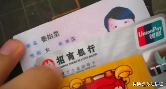 为什么不能随心起名字？依据法律给小孩取名字该怎么取？