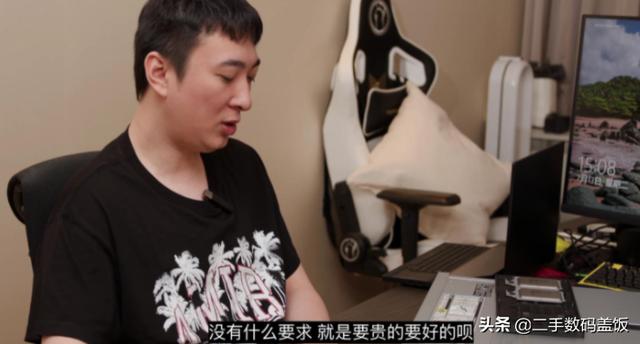 王思聰百萬電腦跑分亞洲第一，全球第四，有錢任性一起來看看配置
