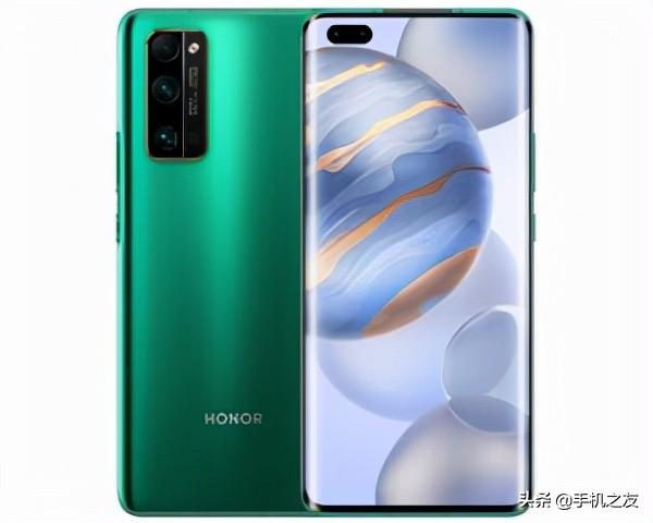 荣耀30 Pro+怎么样？