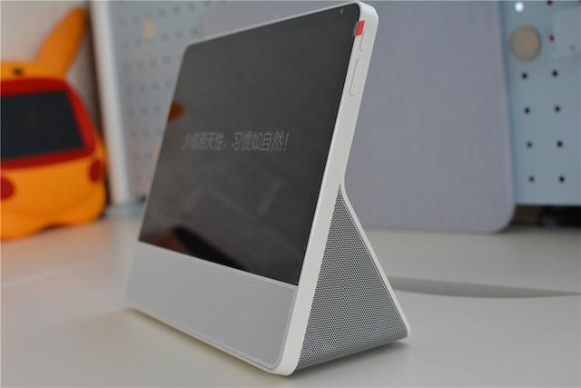 让孩子躺赢的工具？华为小精灵学习智慧屏，自己爱上学习