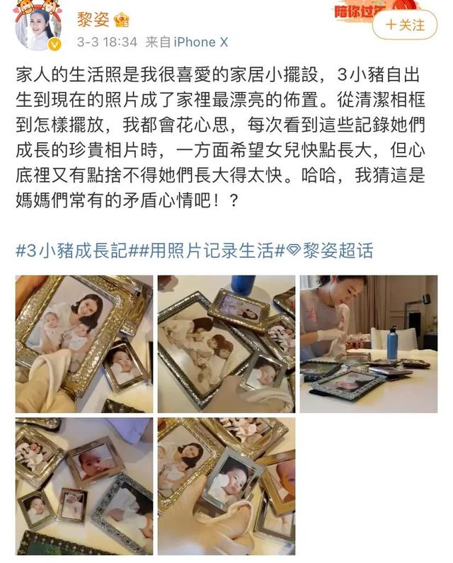 明星爱生多胞胎，盘点那些有名的多胞胎明星家庭