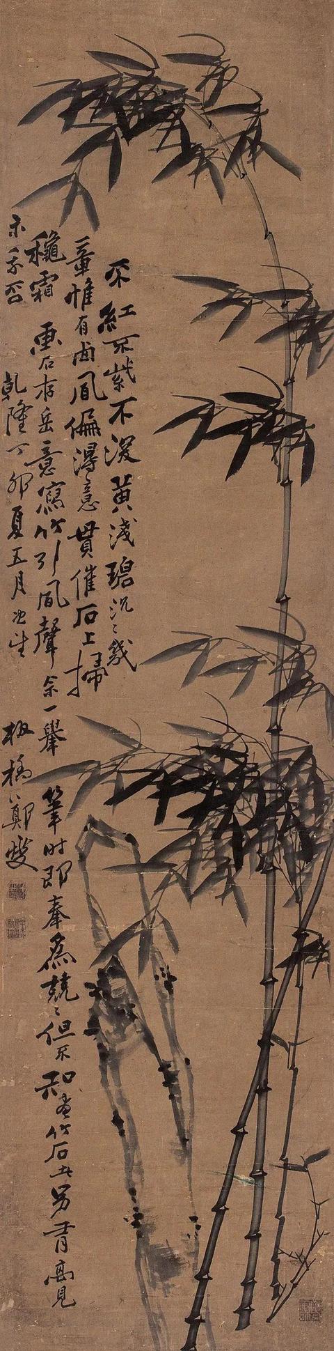 【“三面”郑板桥】——四十年间画竹技，一生在意是梅花。