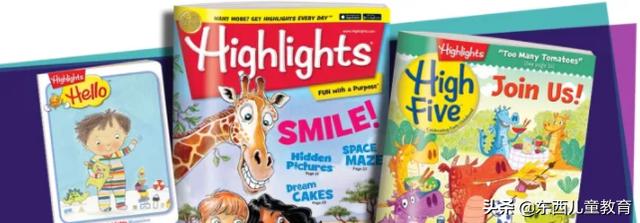 重视这一类阅读，孩子的阅读就有底气了