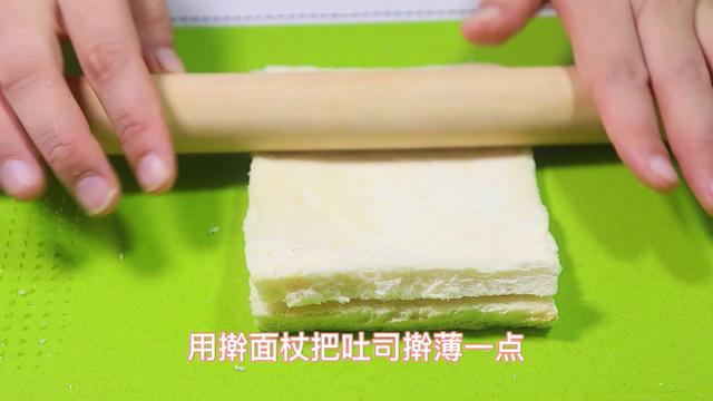 早餐多给孩子这样吃，比牛奶补钙，比粥简单，10分钟做一锅，秒光