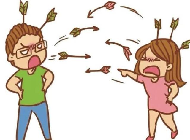 父母好好学习 孩子天天向上