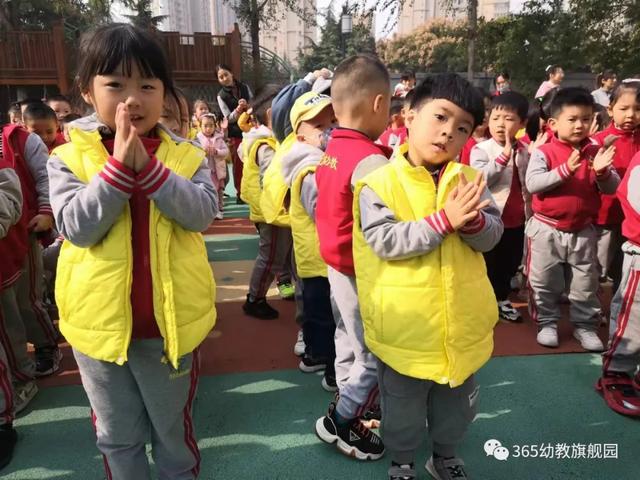 国旗下成长 阳光中起航——御驾新苑幼儿园每周一升旗仪式