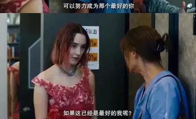 这种父母是孩子眼里的洪水猛兽：孩子在说救救我，父母却说去学习