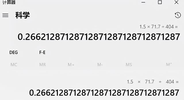 燃油车换纯电动车到底划不划算？什么情况换