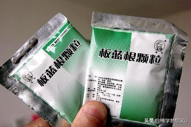 板蓝根能预防流行性感冒吗？小心吃出大毛病