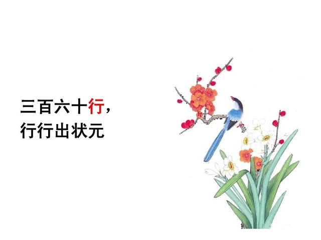 猿辅导转型成为“猿服岛”？卖起成人羽绒服，K12教育的转型之路