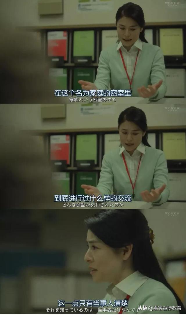 专访武志红：孩子最核心的竞争力就是人格