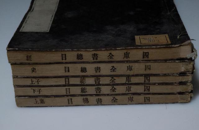 乾隆去世后，嘉庆将和珅赐死了，那么纪晓岚结局怎么样？