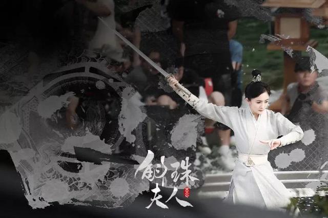 温哥华酱油乐队:杨幂、陈伟霆新剧即将定档，一看导演心都凉了