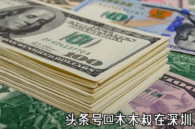 “漂亮国”到底想干什么：这些企业为什么总是被罚款、针对和制裁