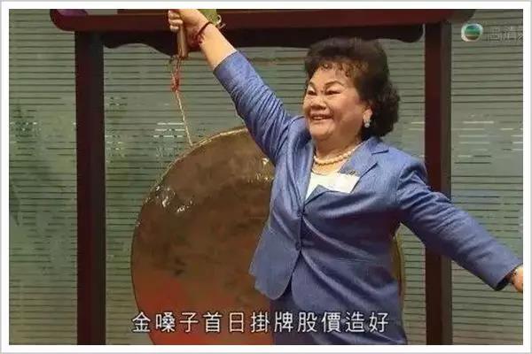 金嗓子退市，老干妈不辣，十三香不香，农民企业家为何屡屡碰壁？